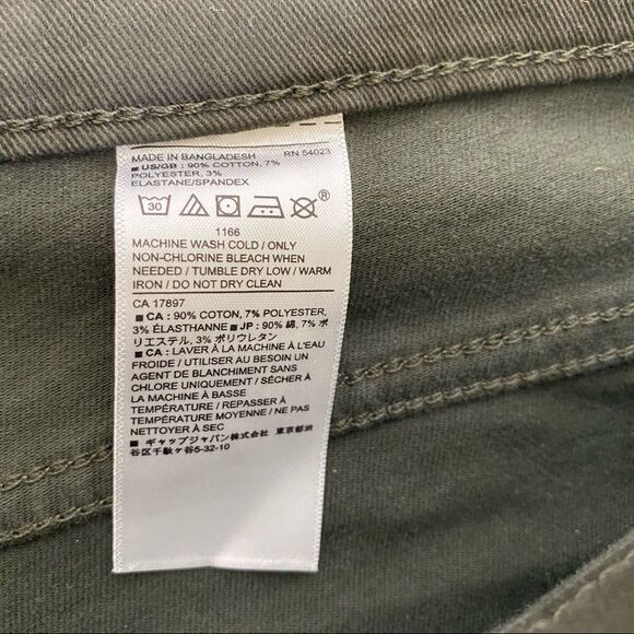 Banana Republic High Rise Skinny Cargo Jeans Sz 35/20 Tall - Picture 9 of 9